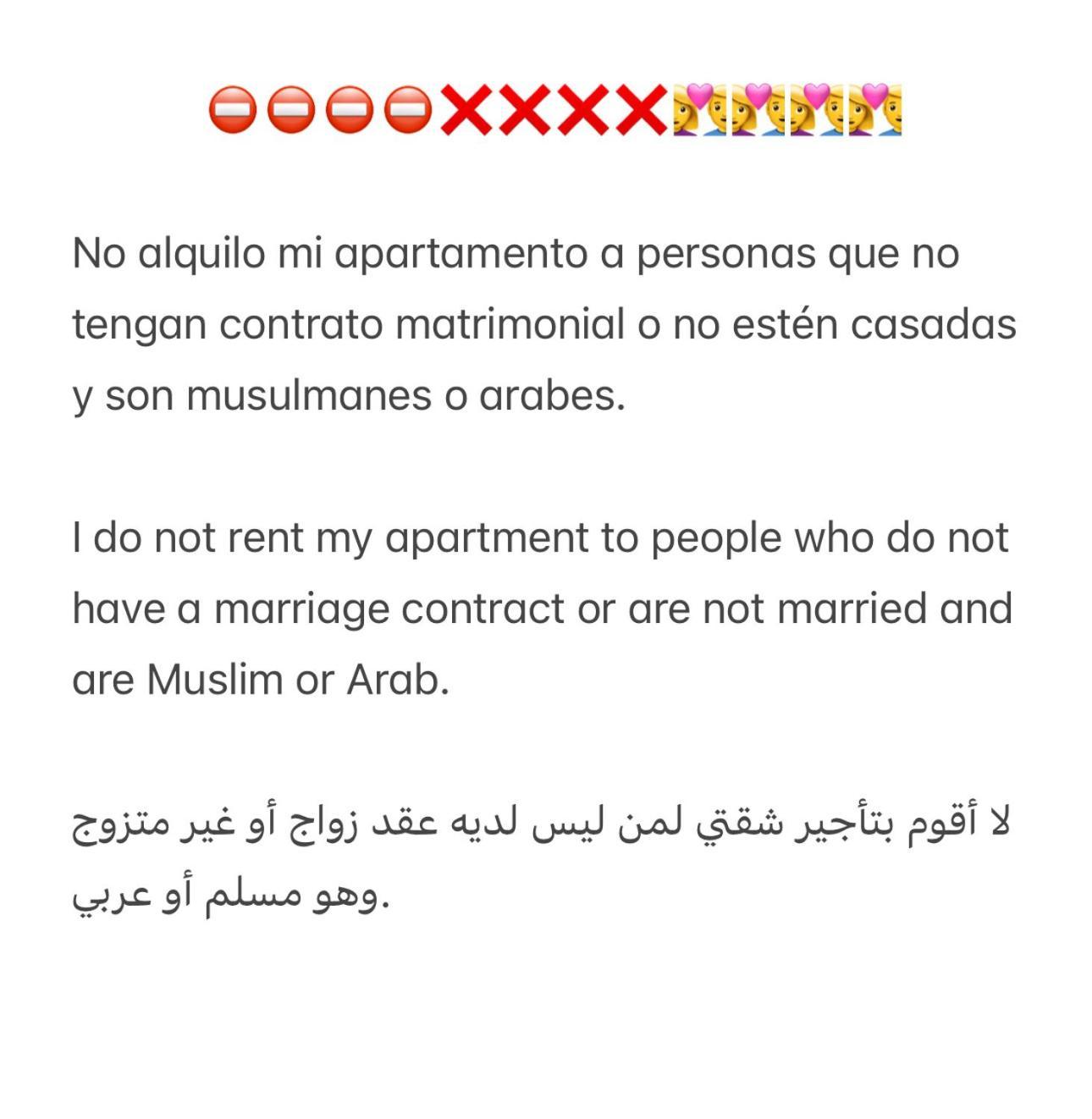 Appartement El Hichou 1 크사르 에스 스기르 외부 사진